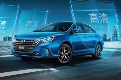 比亚迪秦L预告图发布 将于北京车展亮相