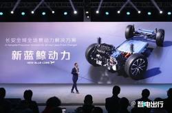 首搭手势控制 e:NP2 极湃2或北京车展上市