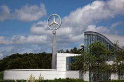 大众旗下Scout汽车美国南卡罗来纳州工厂动工