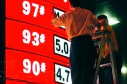 2024年国内油价首次搁浅：不升也不降