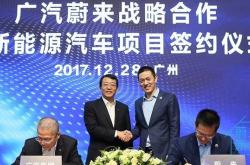 中国车企，谁在这个市场“坚挺”？