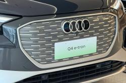 2024款奥迪Q4 e-tron上市 豪华与科技双重升级