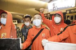 中超联赛收官 官方赞助商途虎养车与球迷实现场内场外“双向奔赴”