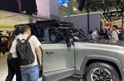 2024北京车展：深蓝G318将5月开启预定