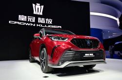 2021上海车展：皇冠陆放实拍/汉兰达的兄弟