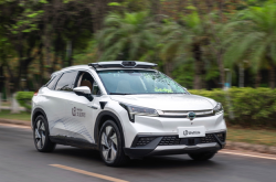 EO Charging推出能源管理解决方案 有助于车队降低管理成本