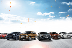 中国人保携手海盐康达汽车线上团购会