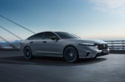 中国人保携手海宁腾睿汽车线上团购会