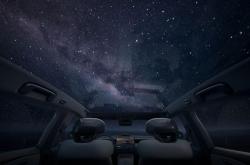 领克Z20官图发布 提供全景天幕副驾腿托