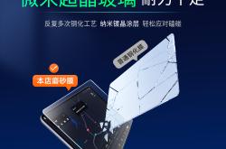 广汽埃安UT官图发布，内饰首次亮相