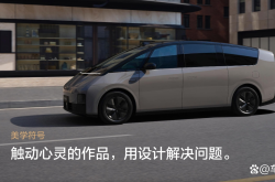 动力强/续航超出预期 测试理想MEGA