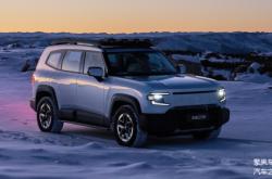 深蓝S09官图正式发布 搭载1.5T增程动力