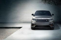 中国人保携手西安惠通陆华路虎购车嘉年华