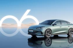 中国人保携手嘉兴盛世汽车线上团购会