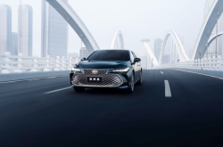 中国人保携手海宁市佳禾丰田汽车线上团购会