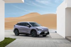 “阳春三月风光好，人保车险护航没烦恼”中国人保携手徐州高新埃安汽车购车嘉年华