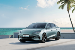 中国人保携手海宁和景汽车线上团购会