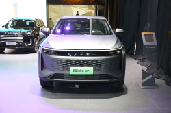 星途揽月C-DM开启预售 预售价23.99-25.99万