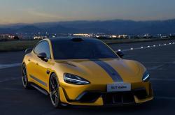 小米SU7 Ultra上市 售价为52.99-81.49万