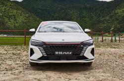 上市丨“赛道级宽体家轿”上新  2024款奕炫MAX售价9.79万元起