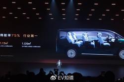 吉利银河翼真L380正式上市 售价29.99-59.99万