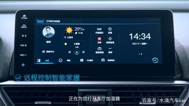 ADI与宝马为汽车提供10Mb以太网 支持软件定义车辆