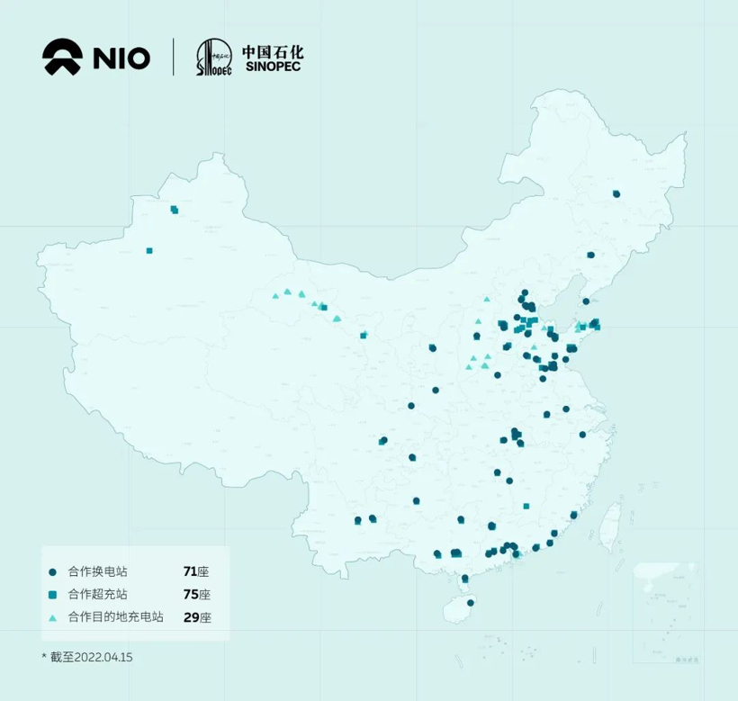 广汽埃安与INDOMOBIL集团签署战略合作协议 布局泰国+印尼工厂