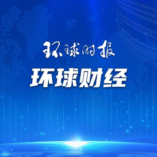 德国总理中国行期间，多家德企高管称看好中国市场