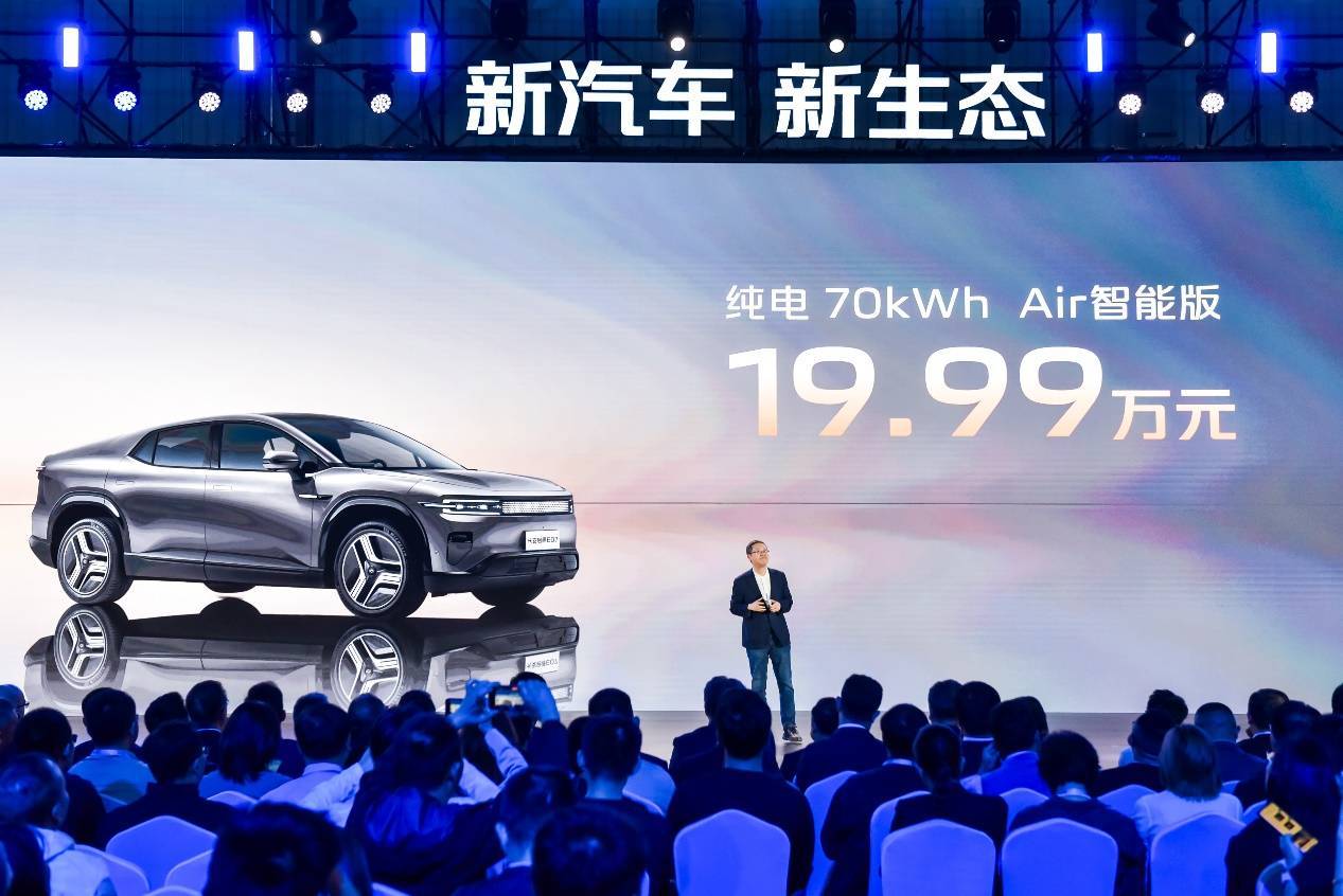 总功率440kW “硬汉”型轿跑SUV 长安启源E07曝光