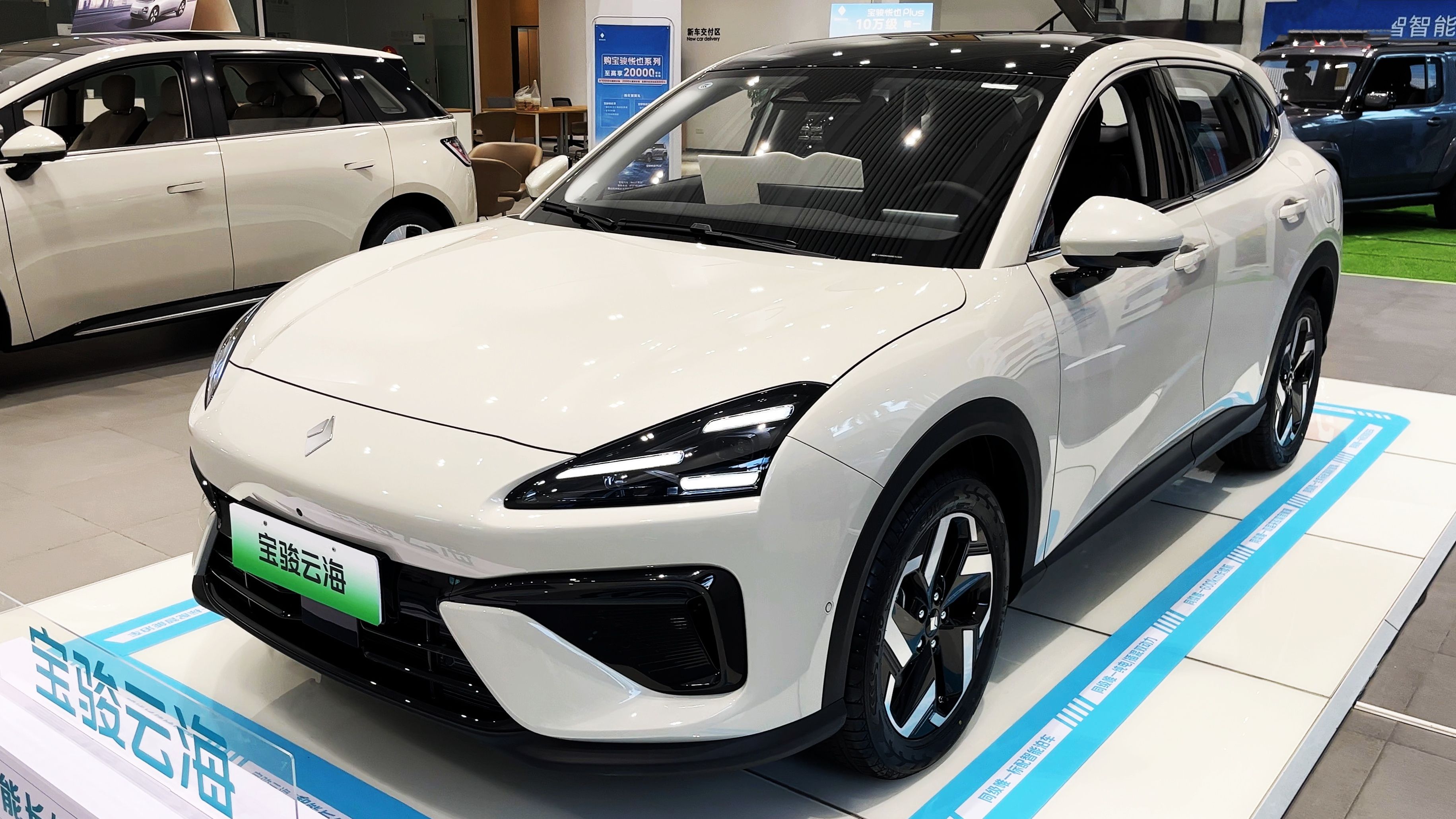 2026款宝骏云海上市 售价为10.98-12.98万