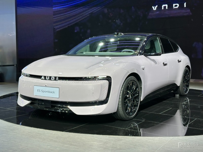 上汽奥迪E5 Sportback将8月18日开启预售