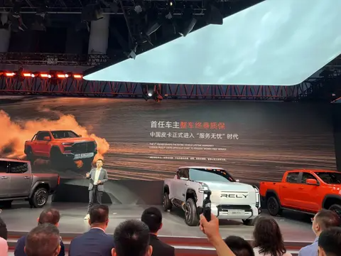 奇瑞威麟R08开启预售 预售价8.88-15.18万