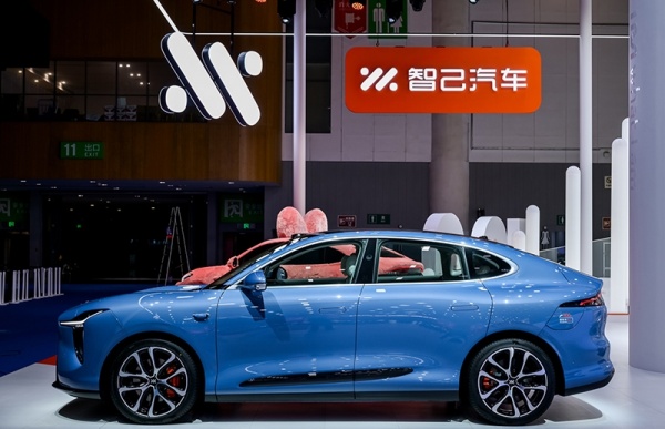 全新智己LS6正式上市 售价为21.29-28.49万