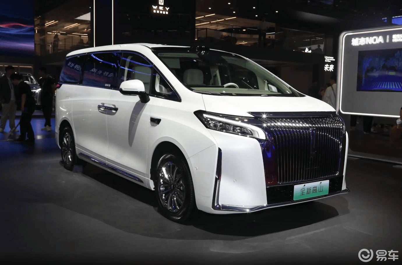 魏牌高山7开启预售 预售价28.98万