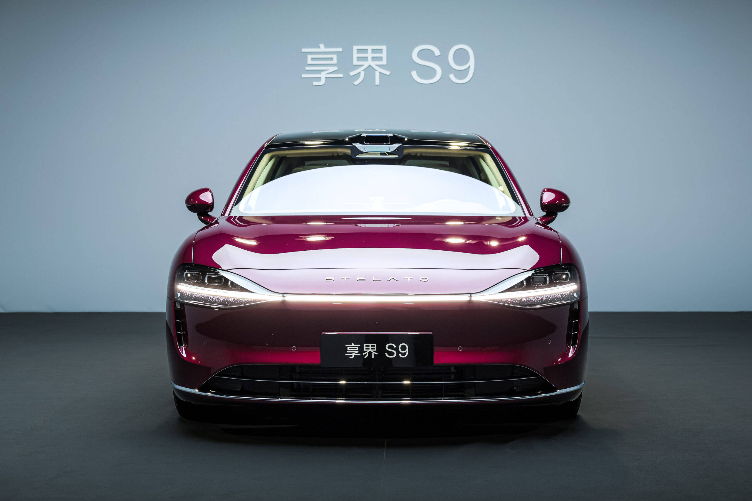 享界S9T正式上市 售价为30.98-36.98万
