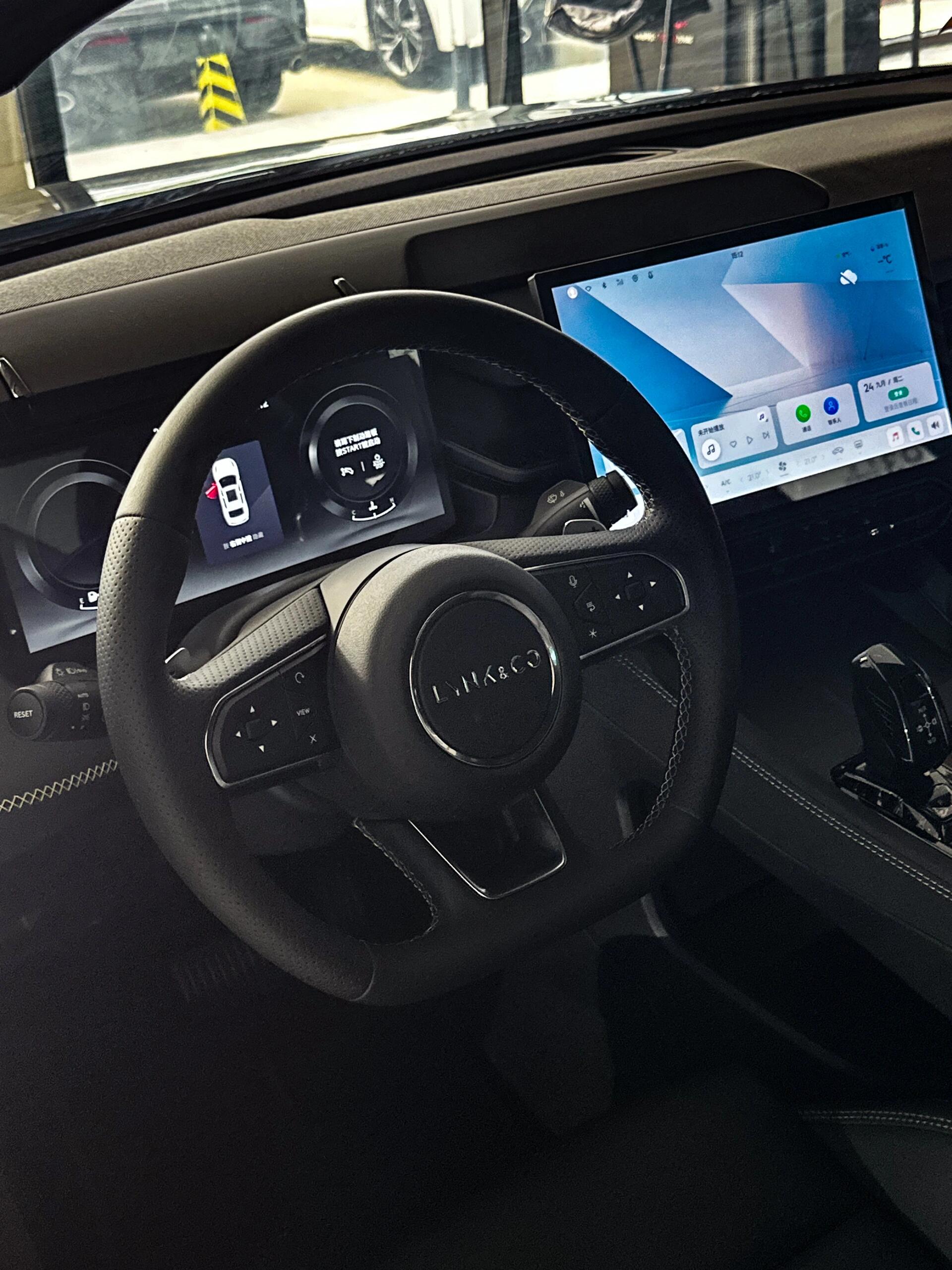 新款领克03+上市 售价23.88-42.03万