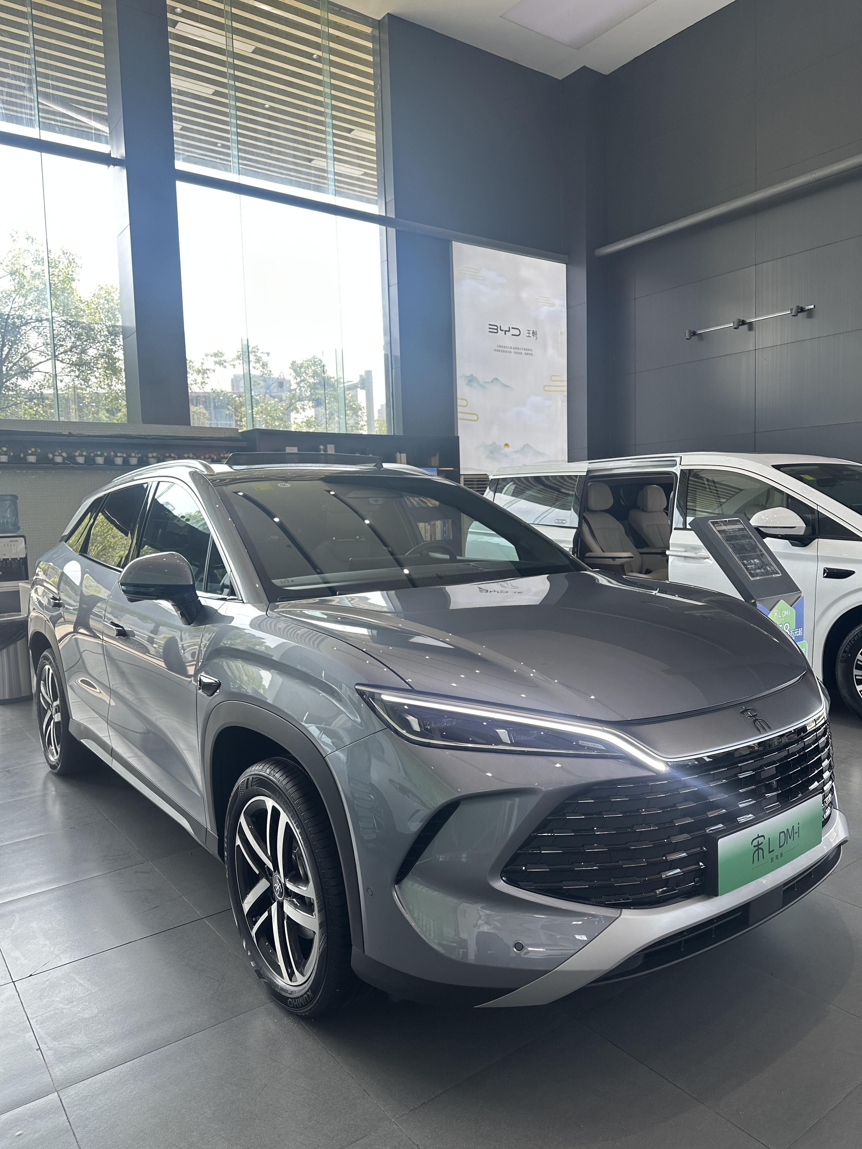 2026款比亚迪宋L DM-i正式上市 售价13.98-15.68万