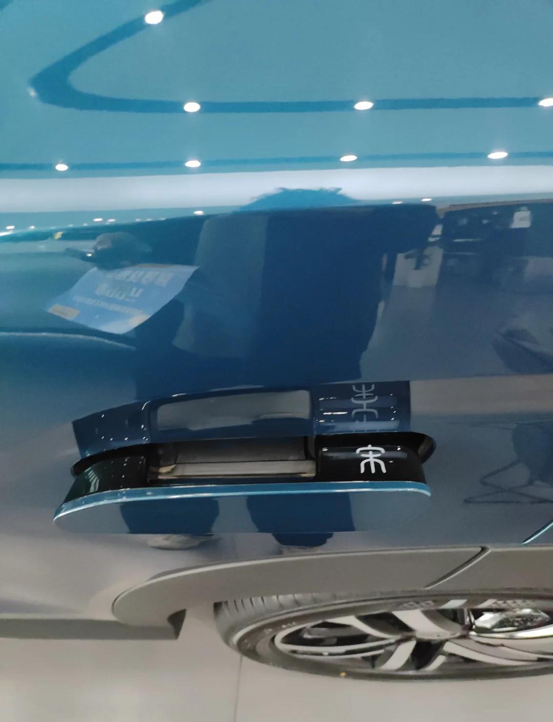 2026款比亚迪宋L DM-i正式上市 售价13.98-15.68万