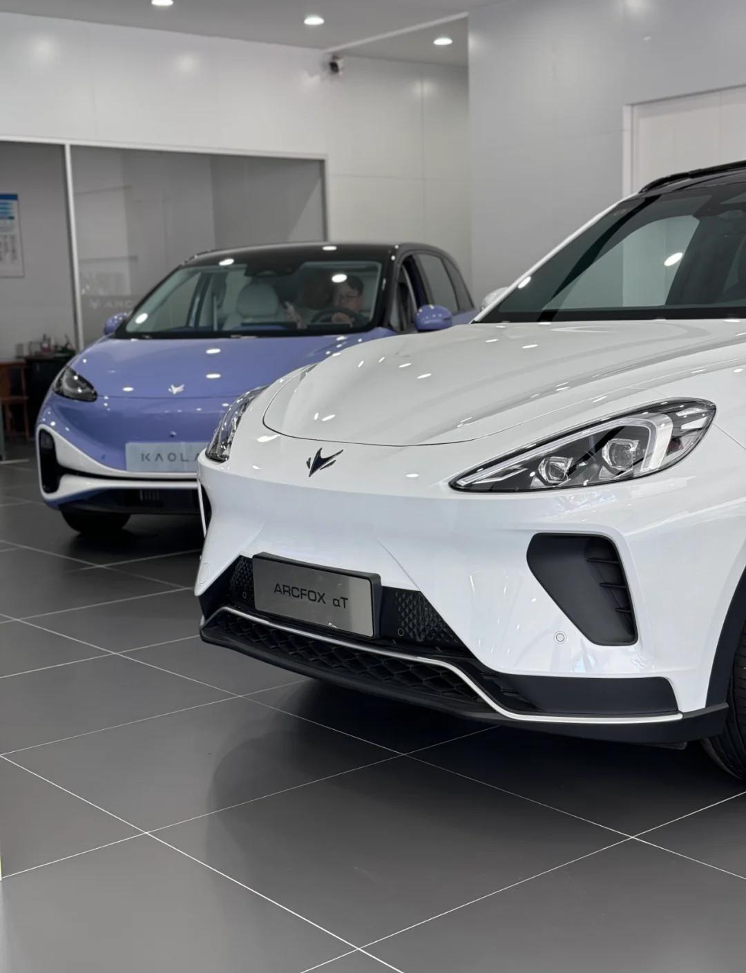 极狐阿尔法T5正式上市 售价11.38-15.88万