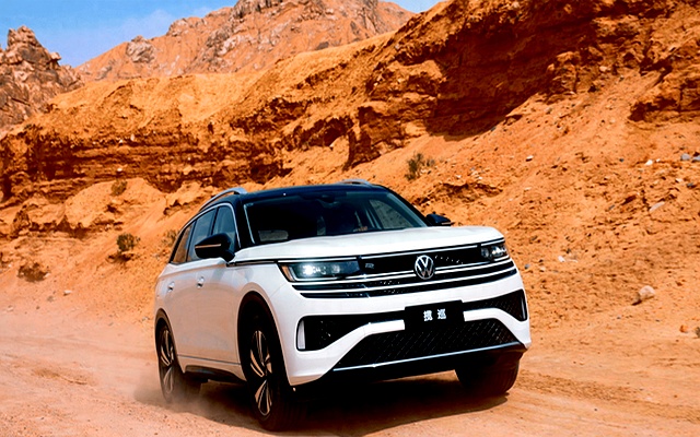 一汽-大众新款揽巡将2026年一季度上市