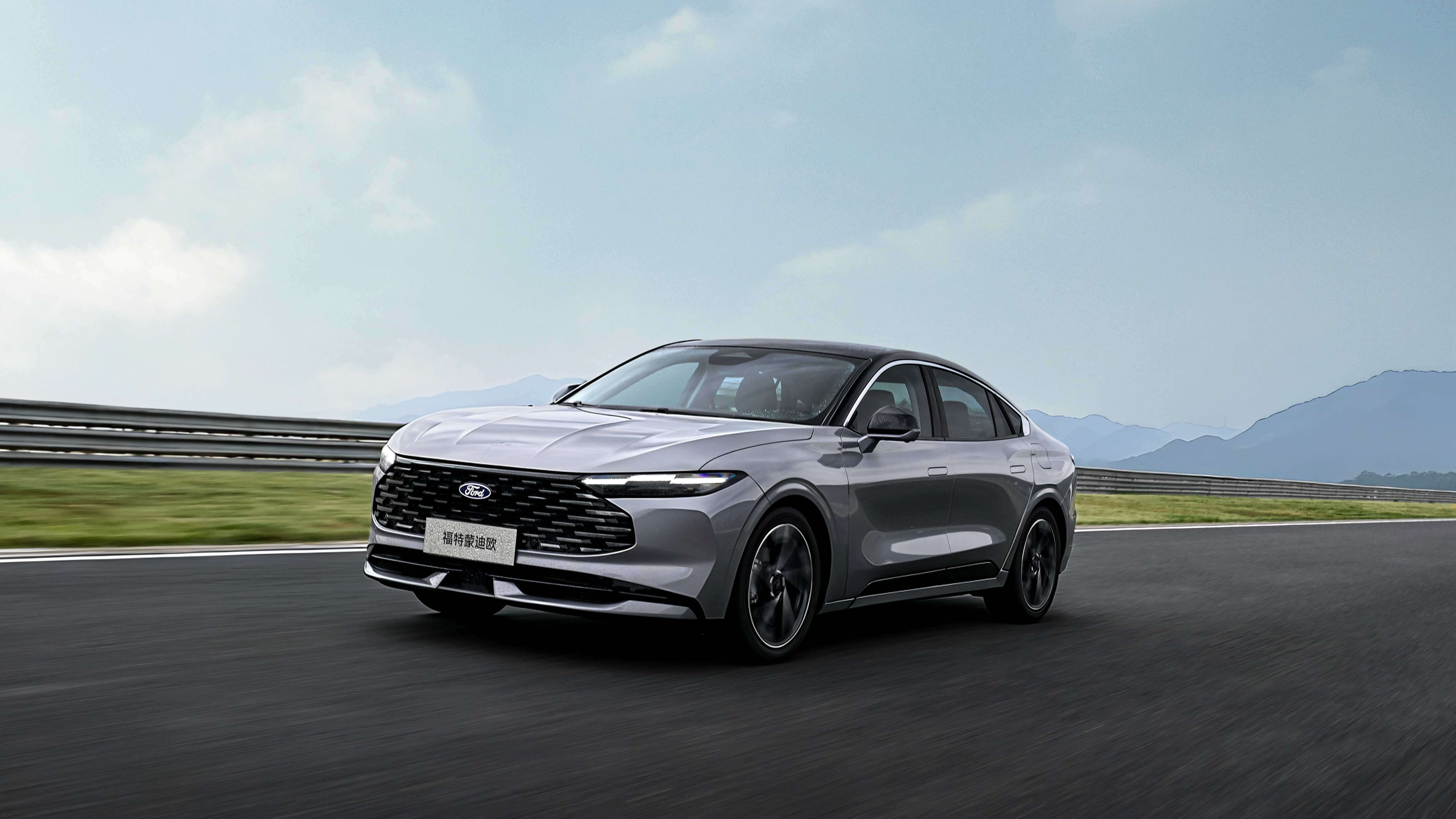 长安福特新款蒙迪欧上市 售价14.98-19.98万