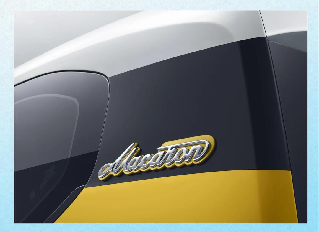 全新五菱宏光MINIEV申报图公布 换装全新外观