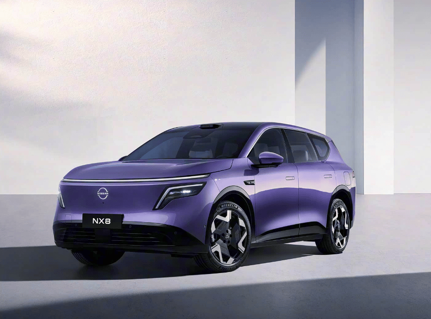 东风日产NX8纯电版续航信息公布