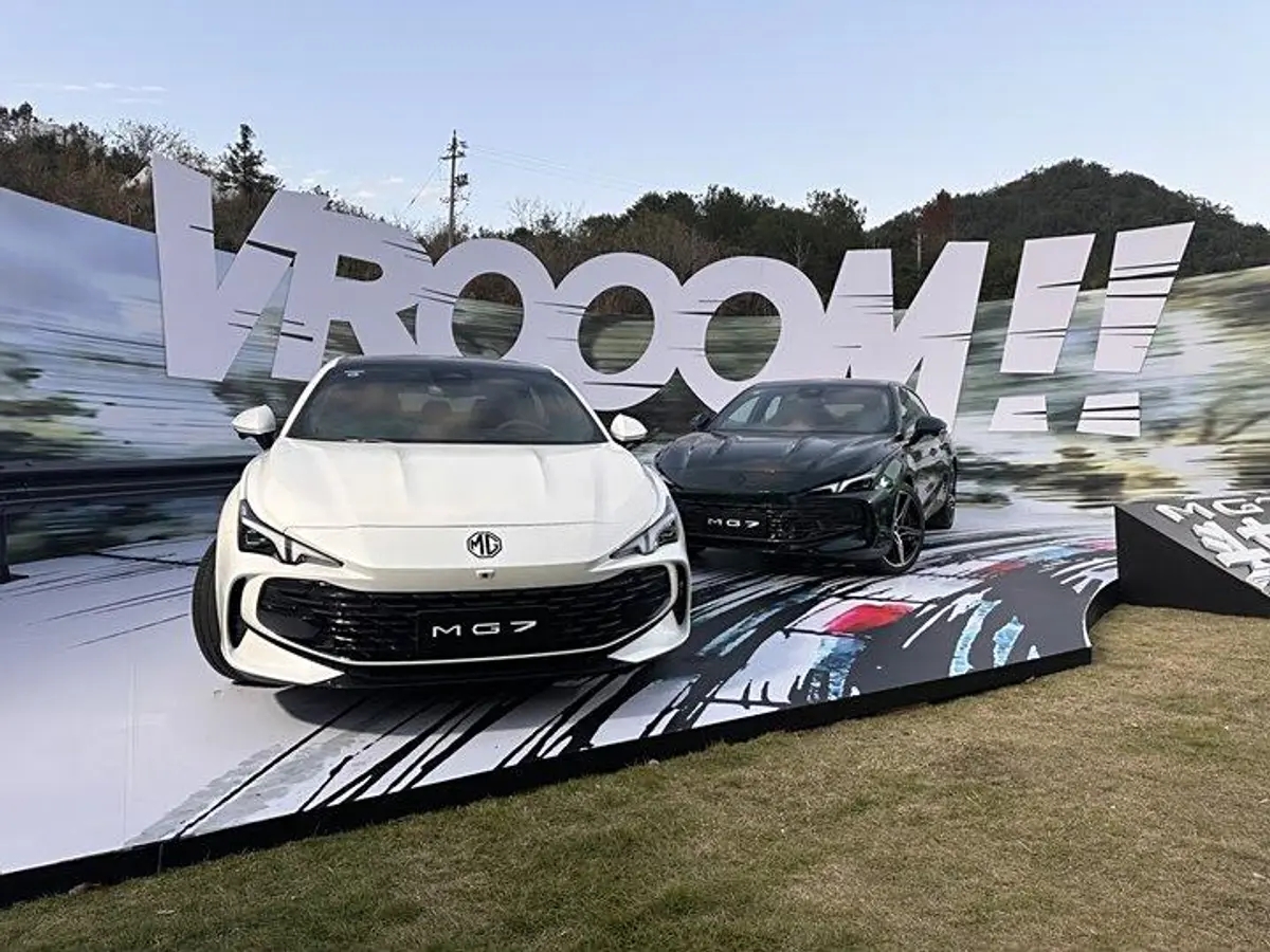 2026款MG7正式上市 售价为13.79-17.89万