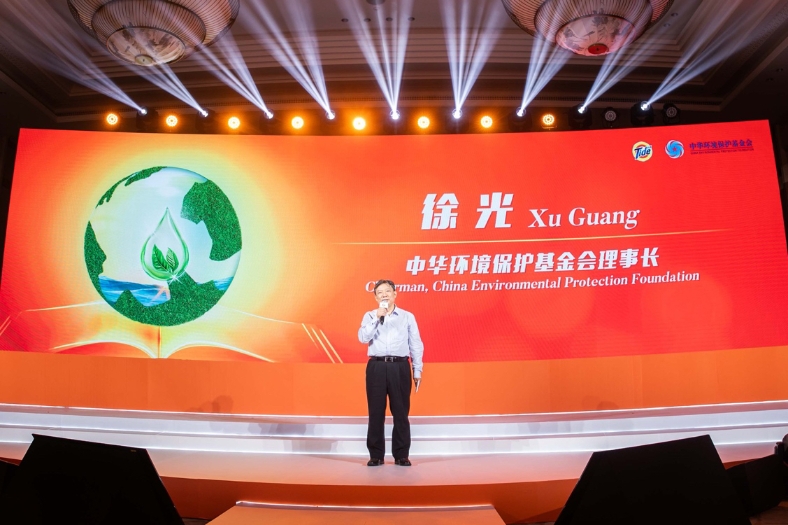 连续23年支持中国民间环保力量 2023“福特汽车环保奖”获奖名单公布