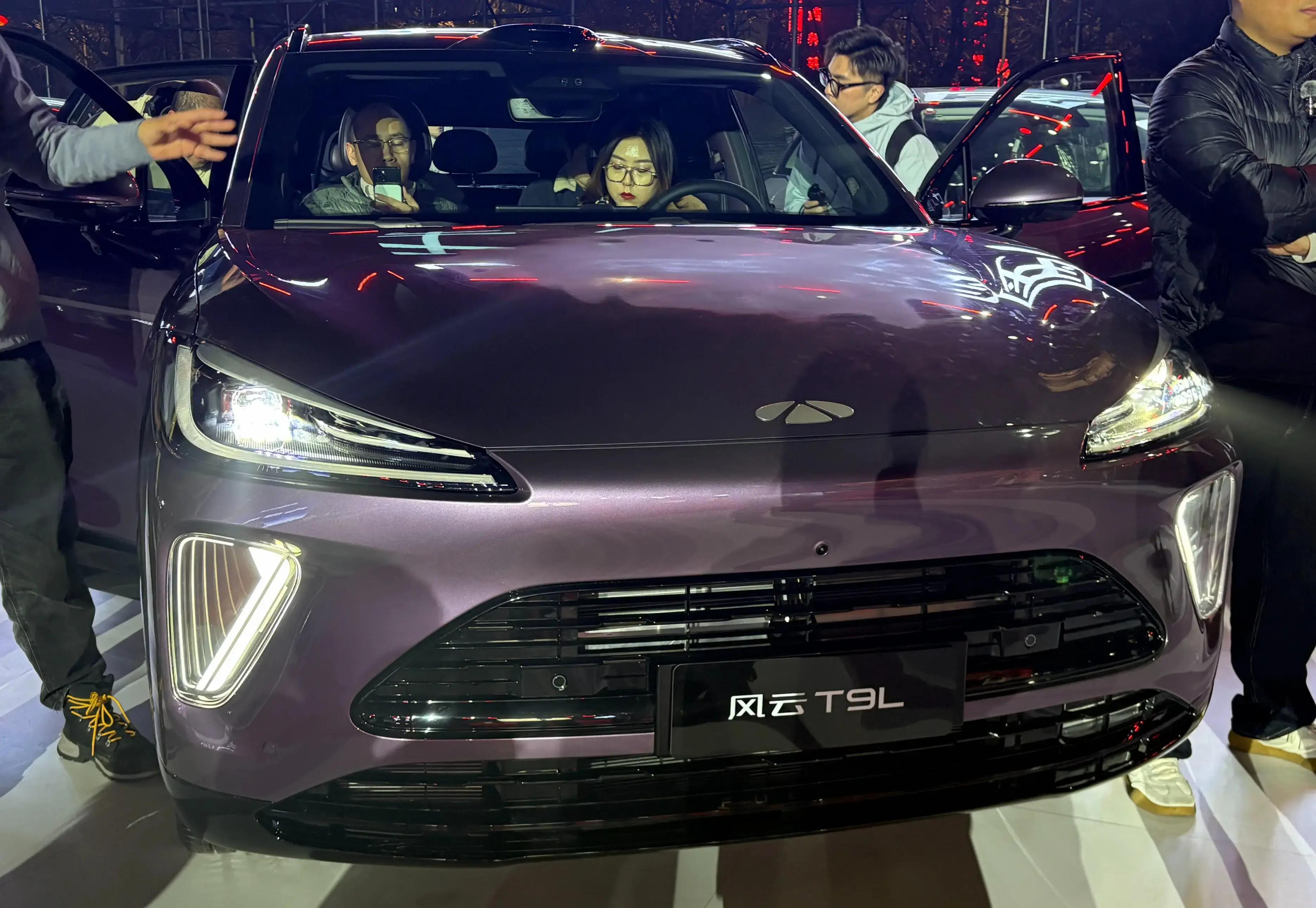 奇瑞风云T9L将1月17日开启盲订 配猎鹰700+智能辅助